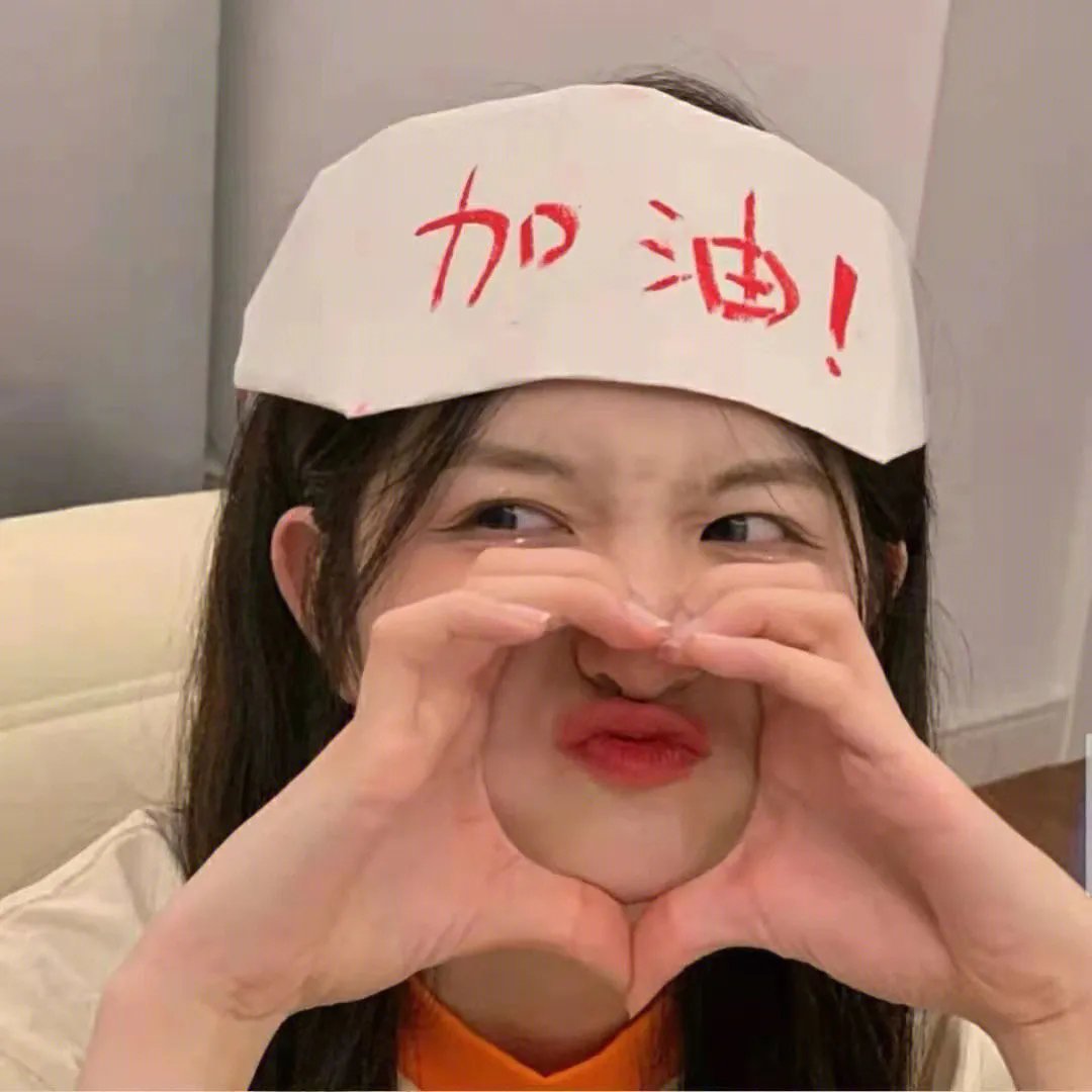 铁血雄师