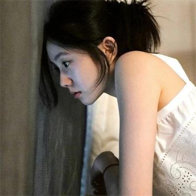 纵欲